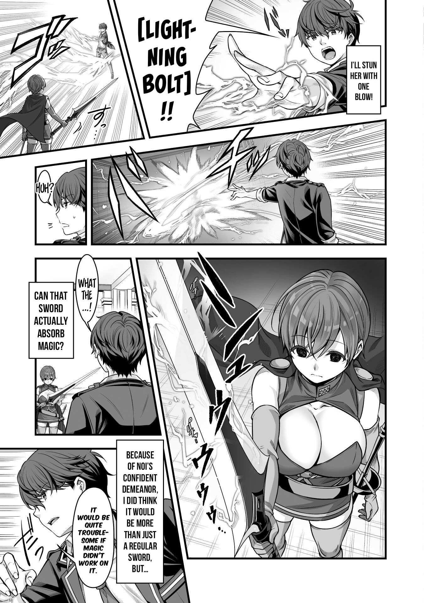 When I Was Playing Eroge With VR, I Was Reincarnated In A Different World, I Will Enslave All The Beautiful Demon Girls ~Crossout Saber~ Chapter 17 image 16
