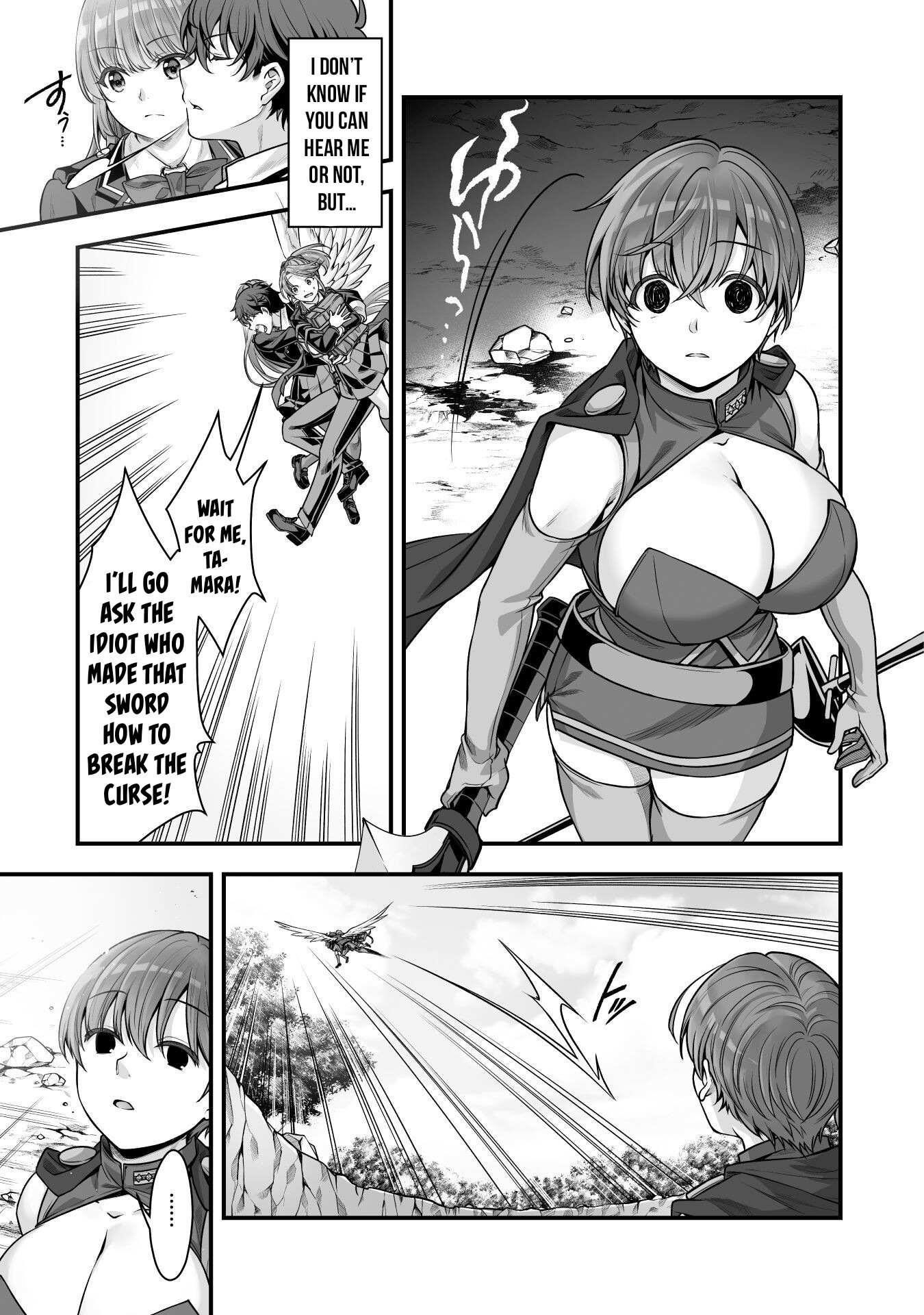 When I Was Playing Eroge With VR, I Was Reincarnated In A Different World, I Will Enslave All The Beautiful Demon Girls ~Crossout Saber~ Chapter 17 image 22