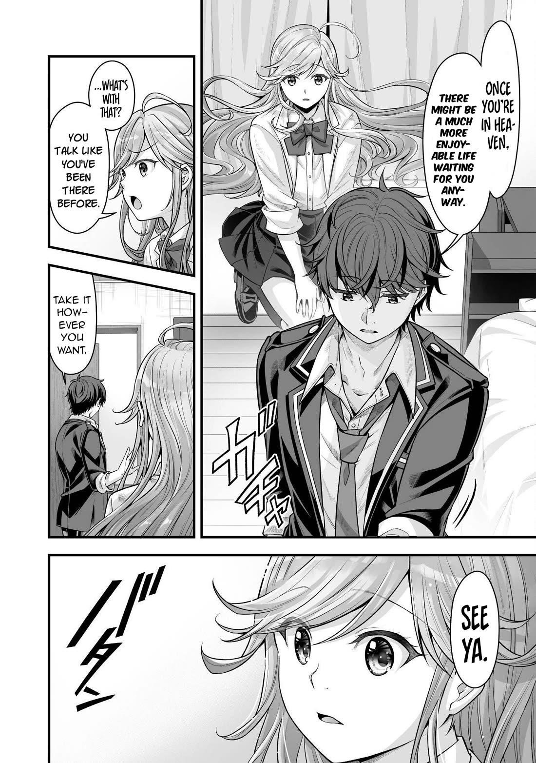 When I Was Playing Eroge With VR, I Was Reincarnated In A Different World, I Will Enslave All The Beautiful Demon Girls ~Crossout Saber~ Chapter 18 image 18