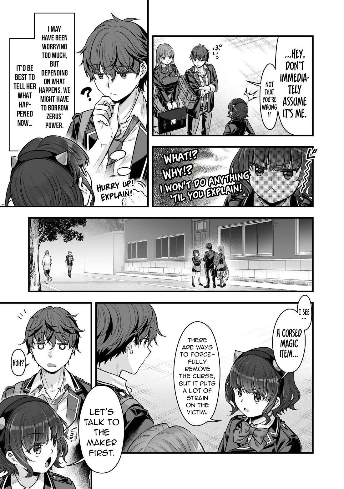 When I Was Playing Eroge With VR, I Was Reincarnated In A Different World, I Will Enslave All The Beautiful Demon Girls ~Crossout Saber~ Chapter 18 image 3