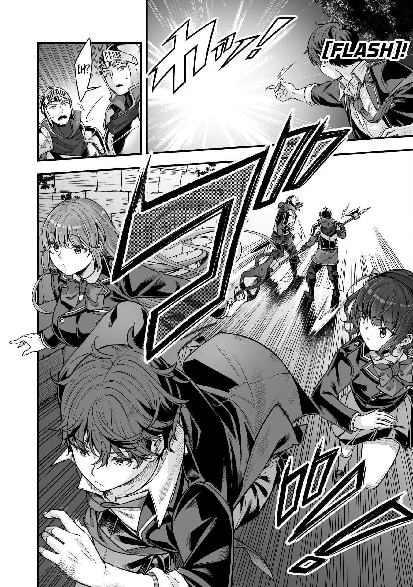 When I Was Playing Eroge With VR, I Was Reincarnated In A Different World, I Will Enslave All The Beautiful Demon Girls ~Crossout Saber~ Chapter 19 image 12