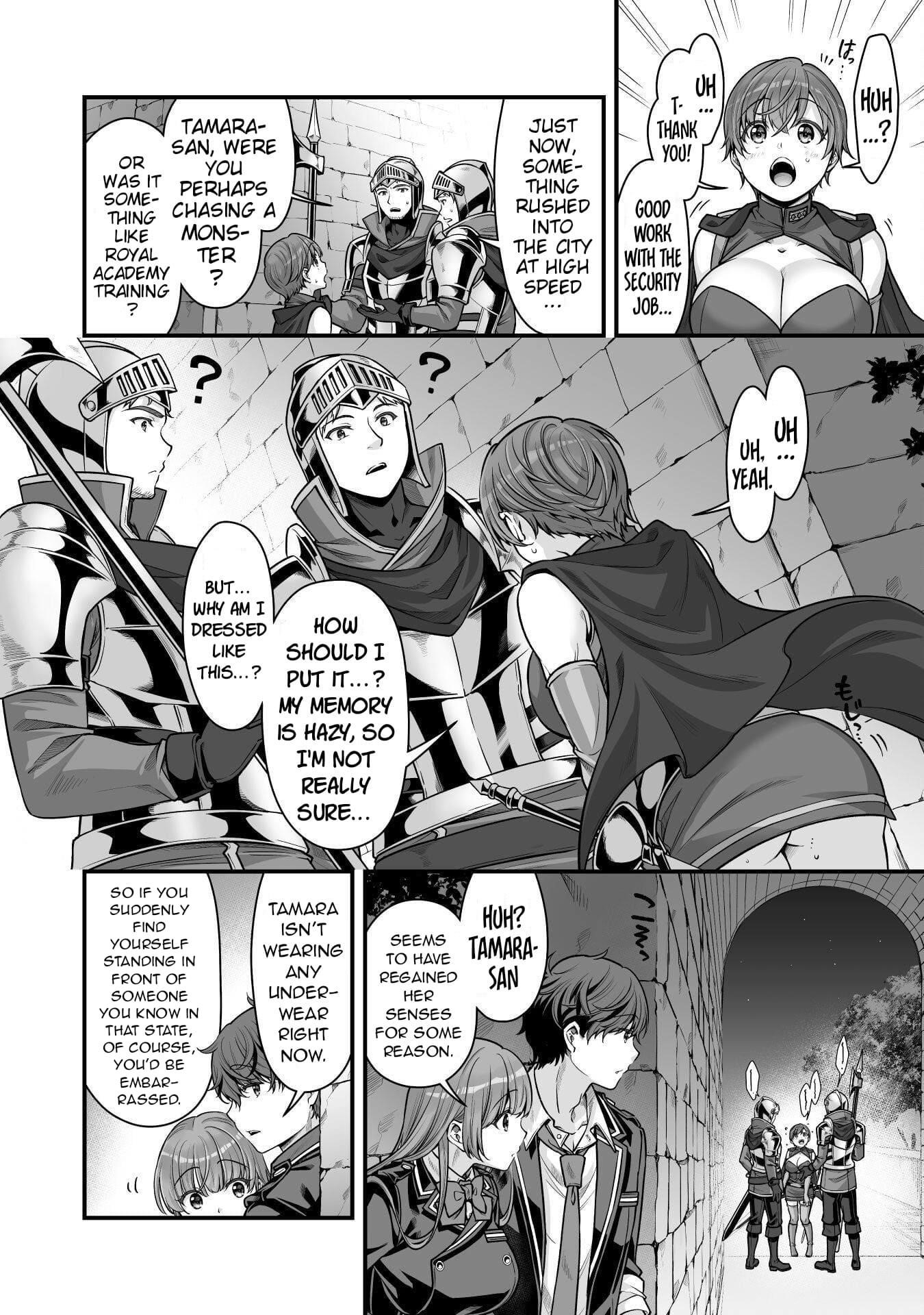 When I Was Playing Eroge With VR, I Was Reincarnated In A Different World, I Will Enslave All The Beautiful Demon Girls ~Crossout Saber~ Chapter 19 image 14