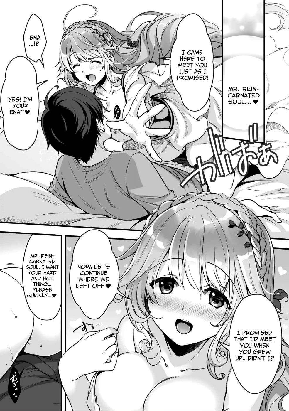 When I Was Playing Eroge With VR, I Was Reincarnated In A Different World, I Will Enslave All The Beautiful Demon Girls ~Crossout Saber~ Chapter 2 image 0