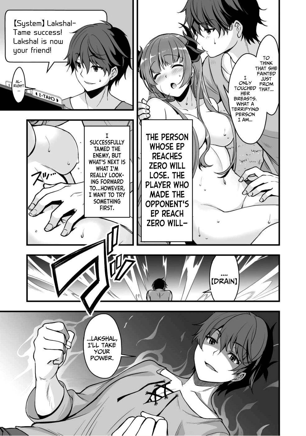 When I Was Playing Eroge With VR, I Was Reincarnated In A Different World, I Will Enslave All The Beautiful Demon Girls ~Crossout Saber~ Chapter 2 image 15