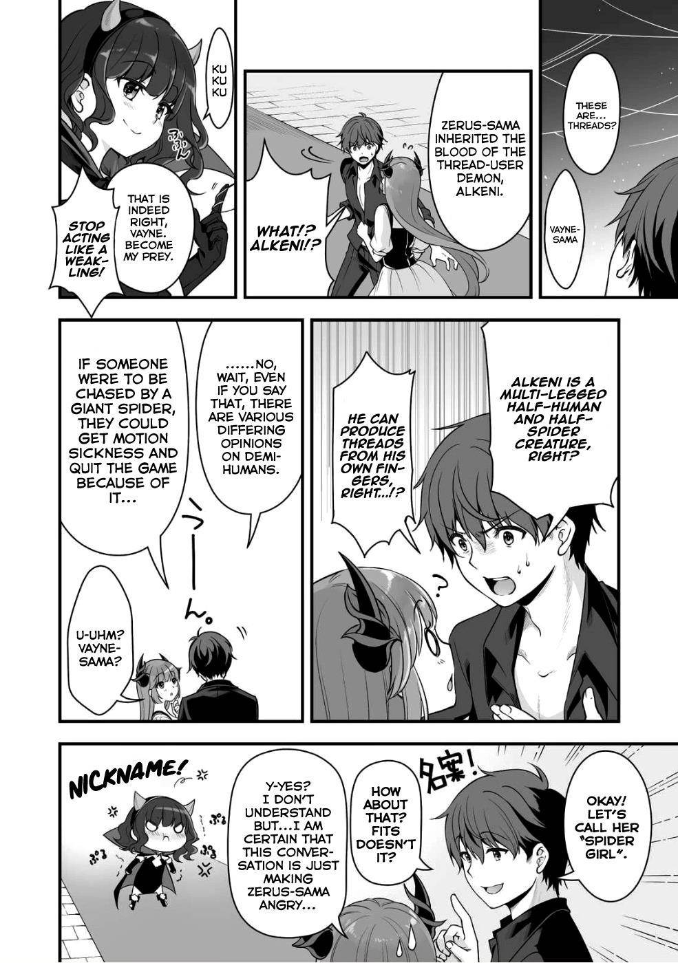 When I Was Playing Eroge With VR, I Was Reincarnated In A Different World, I Will Enslave All The Beautiful Demon Girls ~Crossout Saber~ Chapter 3 image 22