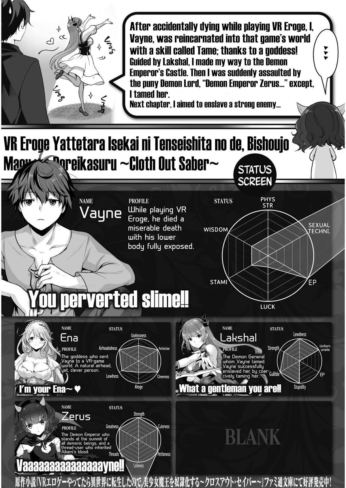 When I Was Playing Eroge With VR, I Was Reincarnated In A Different World, I Will Enslave All The Beautiful Demon Girls ~Crossout Saber~ Chapter 4 image 0