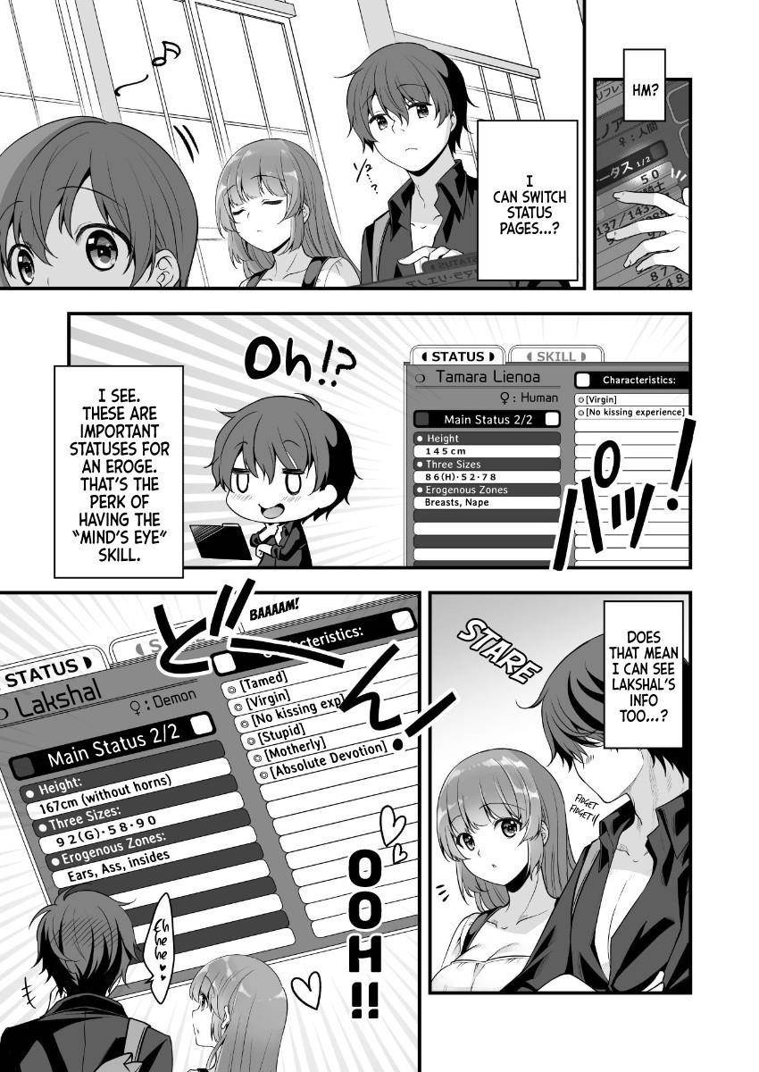 When I Was Playing Eroge With VR, I Was Reincarnated In A Different World, I Will Enslave All The Beautiful Demon Girls ~Crossout Saber~ Chapter 7 image 6