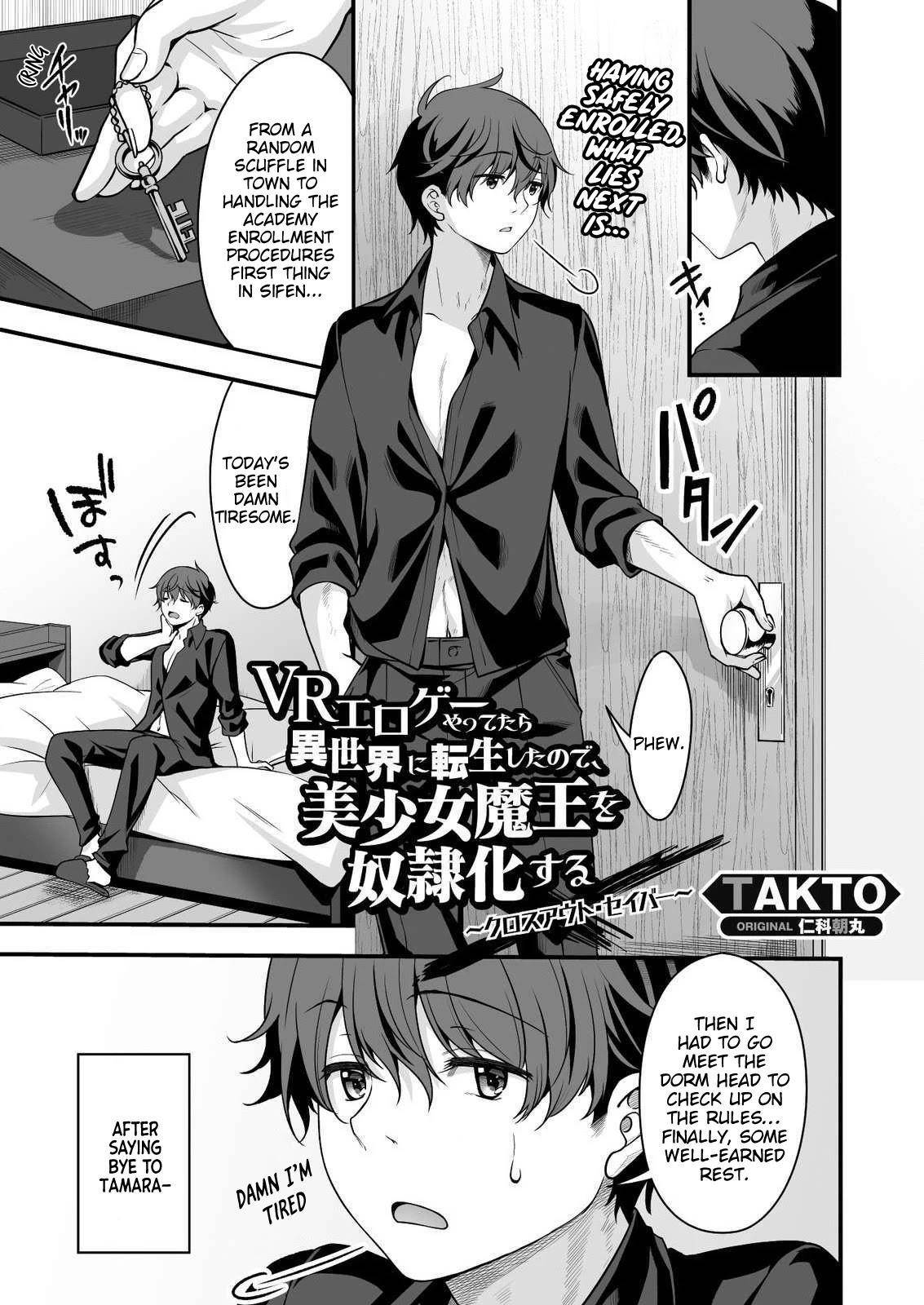 When I Was Playing Eroge With VR, I Was Reincarnated In A Different World, I Will Enslave All The Beautiful Demon Girls ~Crossout Saber~ Chapter 8 image 0