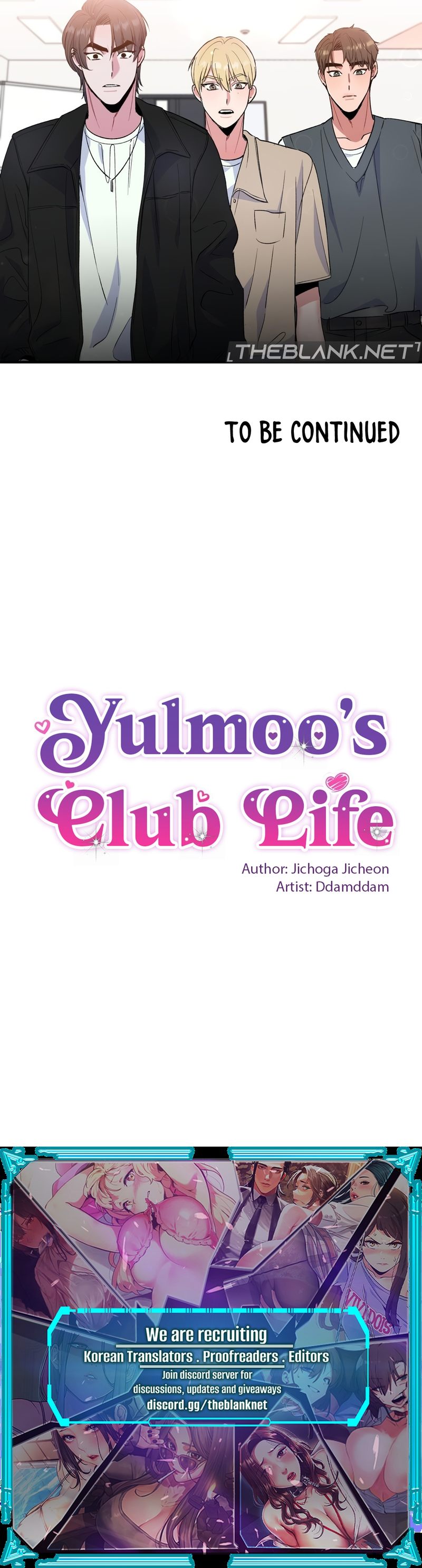Freshman Yulmoo’s Club Life Chapter 3 image 11