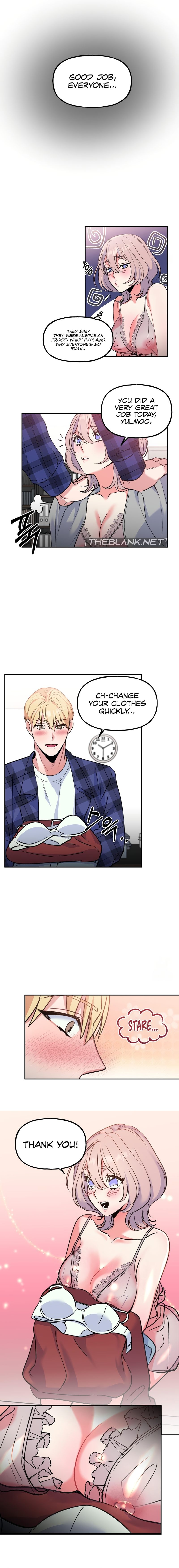 Freshman Yulmoo’s Club Life Chapter 3 image 5
