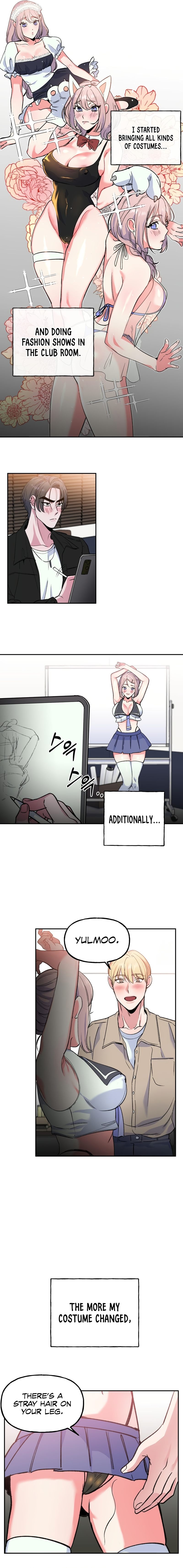 Freshman Yulmoo’s Club Life Chapter 3 image 7