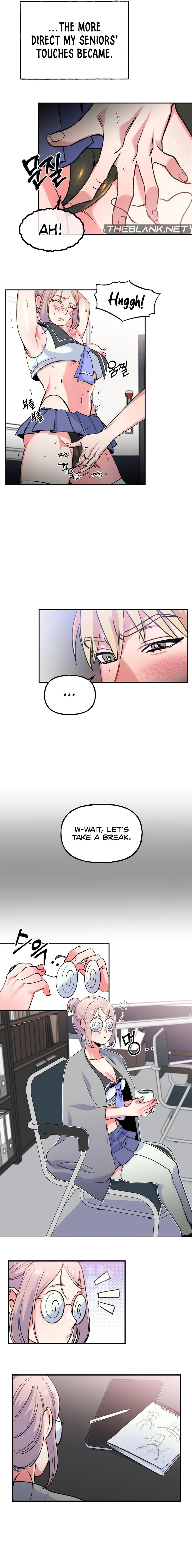 Freshman Yulmoo’s Club Life Chapter 3 image 8