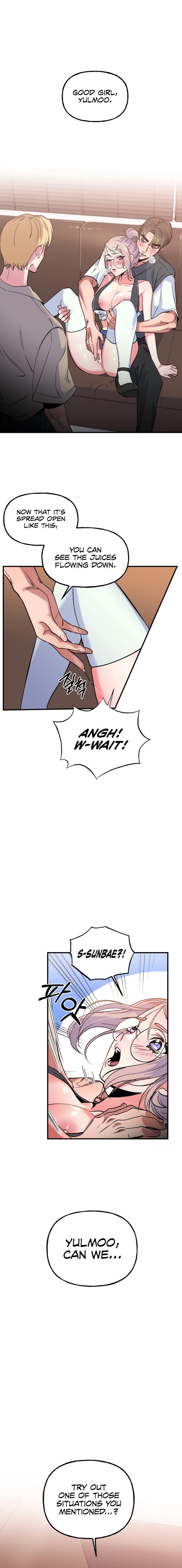 Freshman Yulmoo’s Club Life Chapter 4 image 11