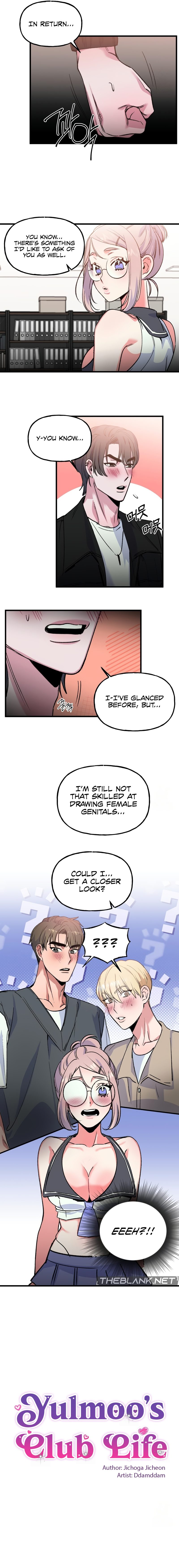 Freshman Yulmoo’s Club Life Chapter 4 image 3