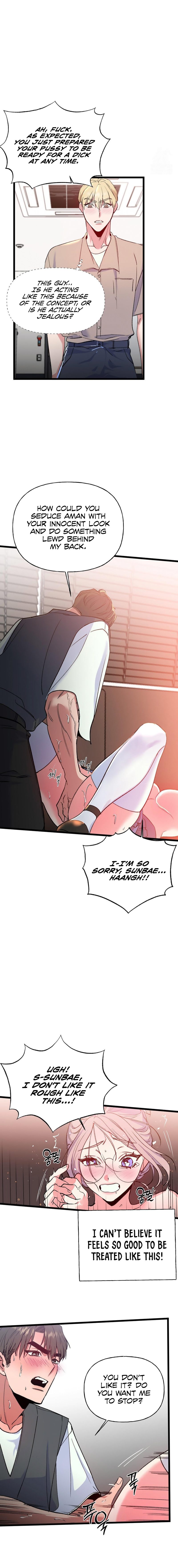 Freshman Yulmoo’s Club Life Chapter 5 image 10