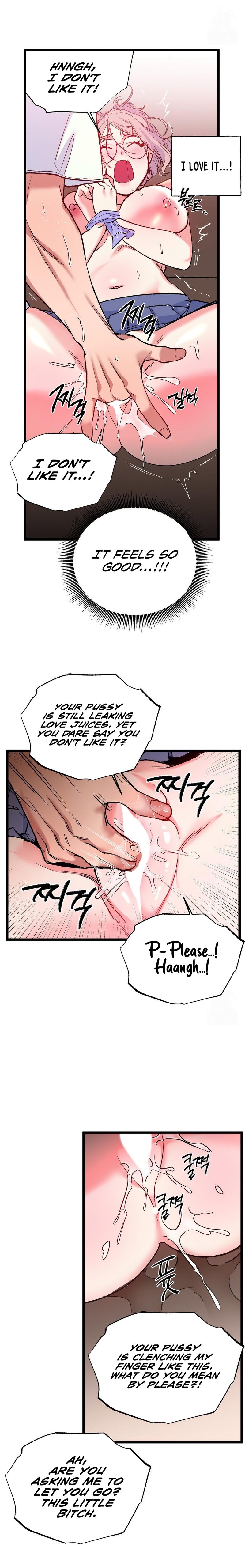 Freshman Yulmoo’s Club Life Chapter 5 image 11