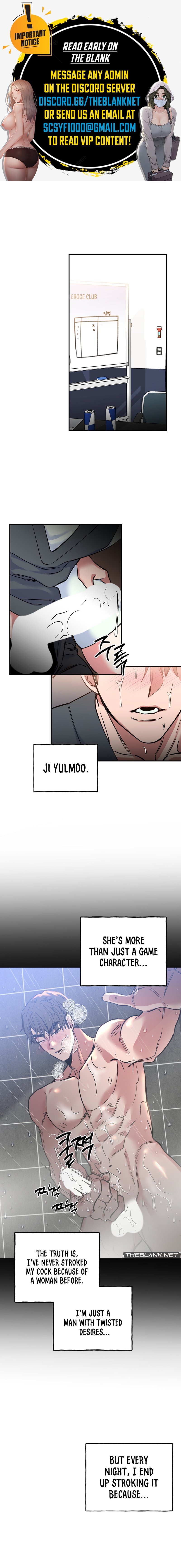 Freshman Yulmoo’s Club Life Chapter 6 image 0