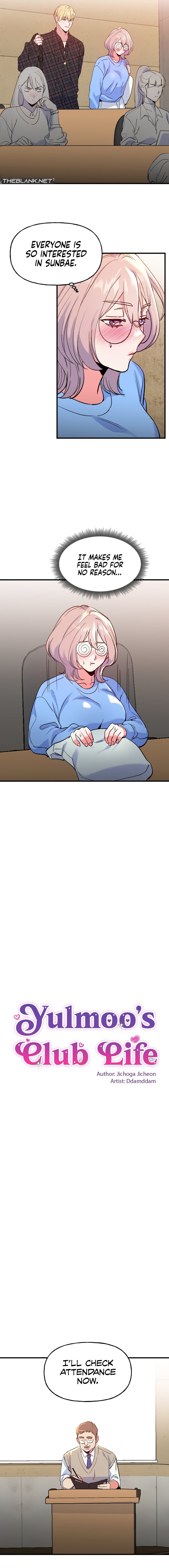 Freshman Yulmoo’s Club Life Chapter 7 image 4