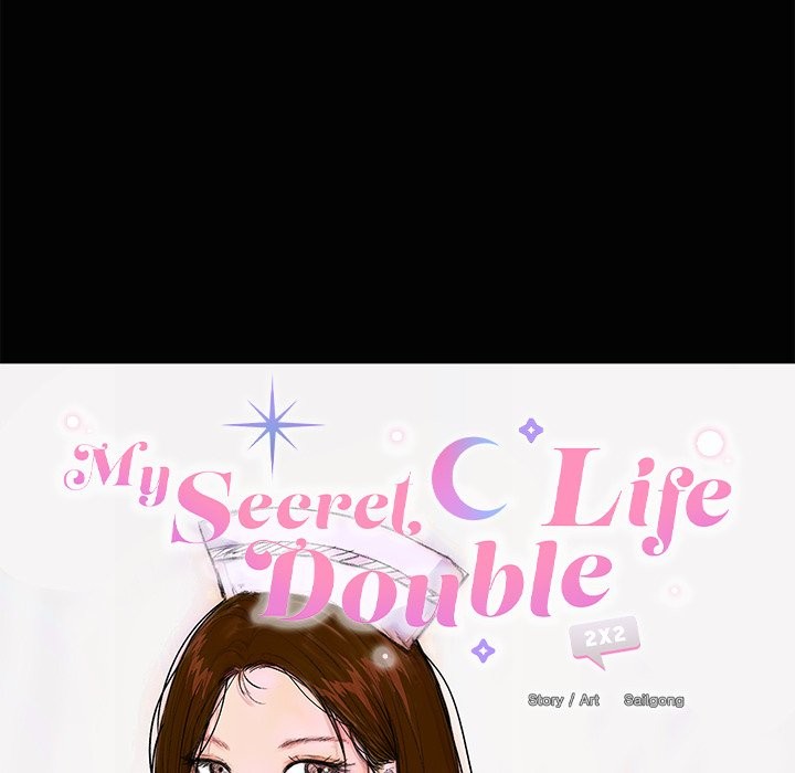 Sister’s Man Chapter 11 image 12