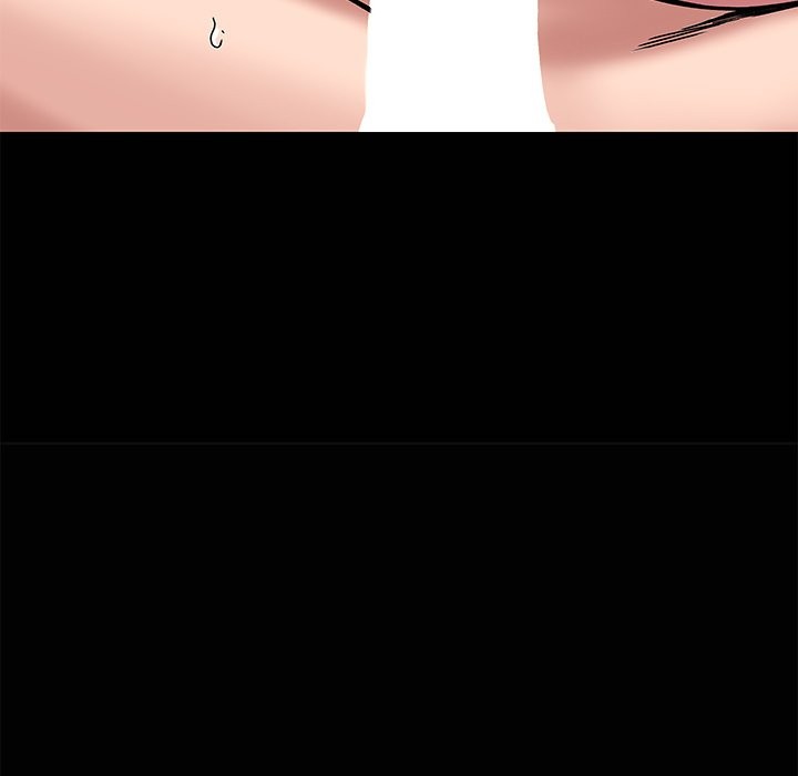 Sister’s Man Chapter 11 image 148