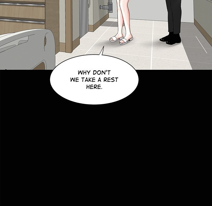 Sister’s Man Chapter 11 image 18