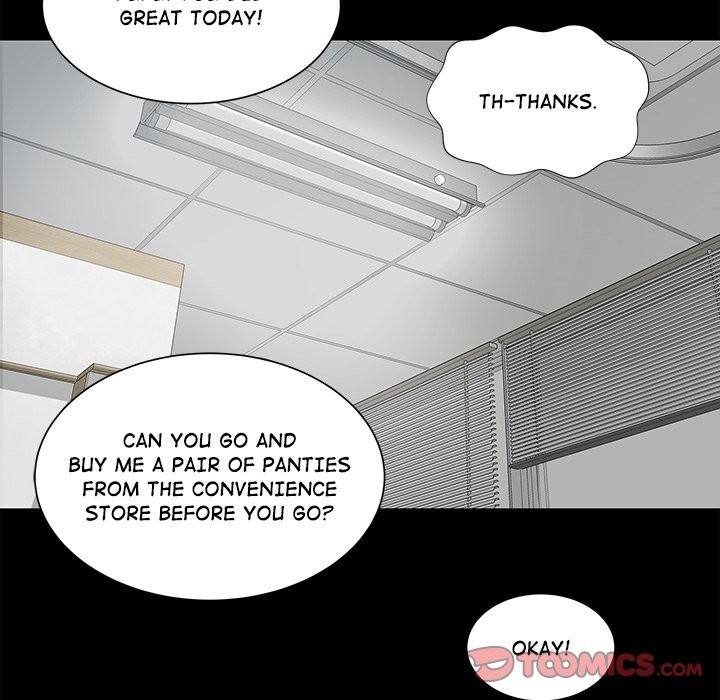 Sister’s Man Chapter 11 image 195