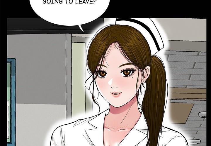 Sister’s Man Chapter 11 image 1