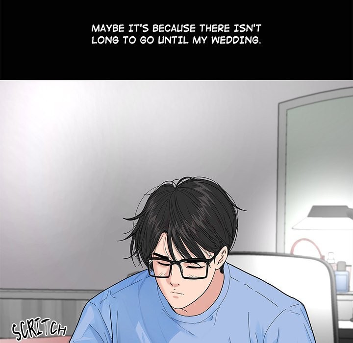 Sister’s Man Chapter 11 image 204