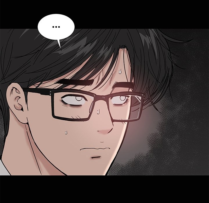 Sister’s Man Chapter 11 image 21