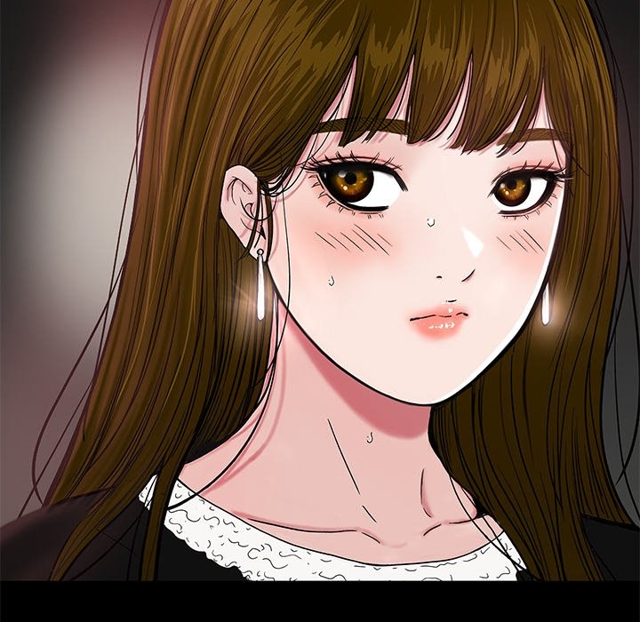 Sister’s Man Chapter 11 image 221