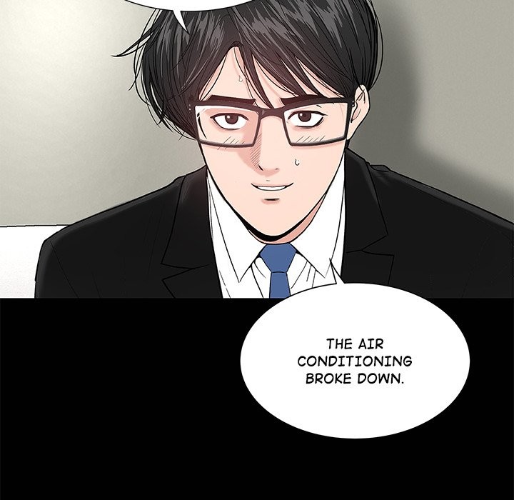 Sister’s Man Chapter 11 image 29