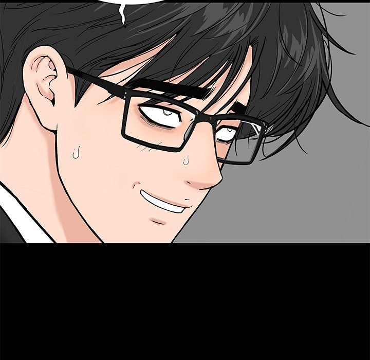Sister’s Man Chapter 11 image 43