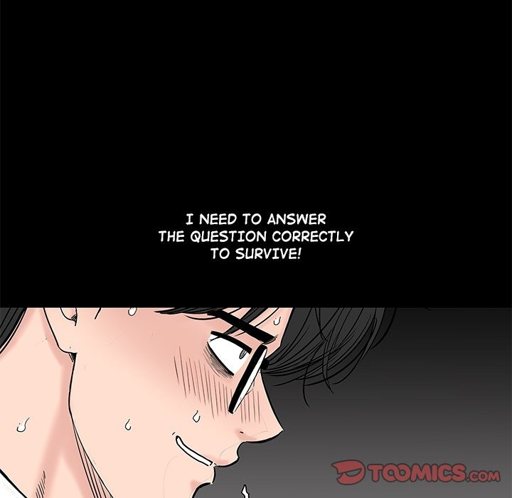 Sister’s Man Chapter 11 image 51