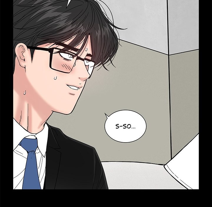 Sister’s Man Chapter 11 image 53