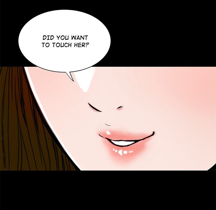 Sister’s Man Chapter 11 image 57