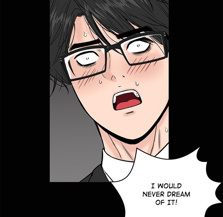 Sister’s Man Chapter 11 image 59