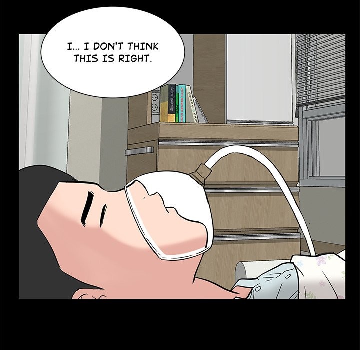 Sister’s Man Chapter 11 image 78