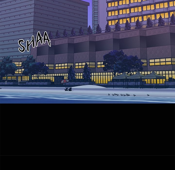 Sister’s Man Chapter 12 image 16