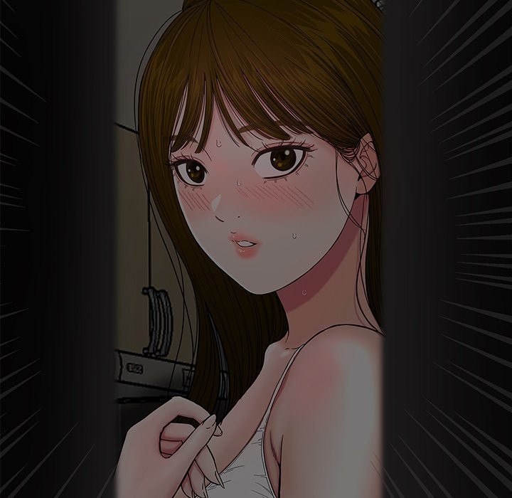 Sister’s Man Chapter 12 image 196