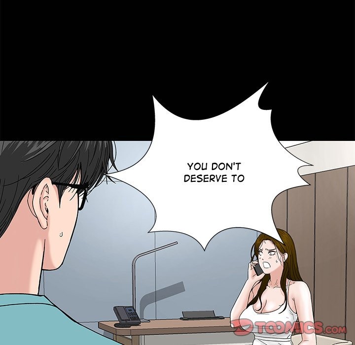 Sister’s Man Chapter 12 image 39