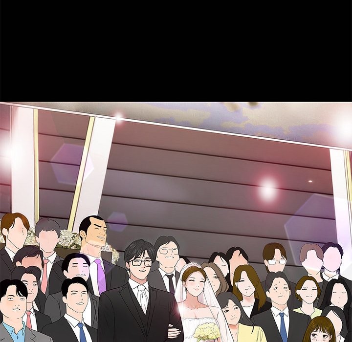 Sister’s Man Chapter 12 image 5