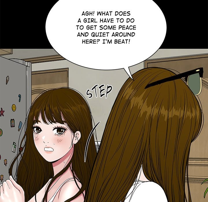 Sister’s Man Chapter 12 image 78