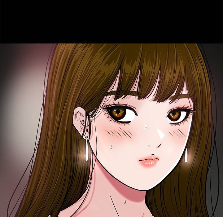 Sister’s Man Chapter 12 image 7