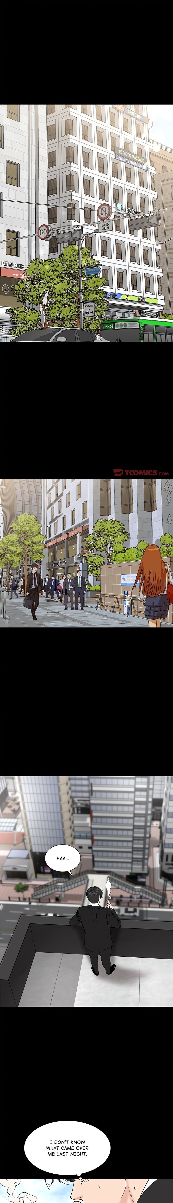 Sister’s Man Chapter 14 image 0
