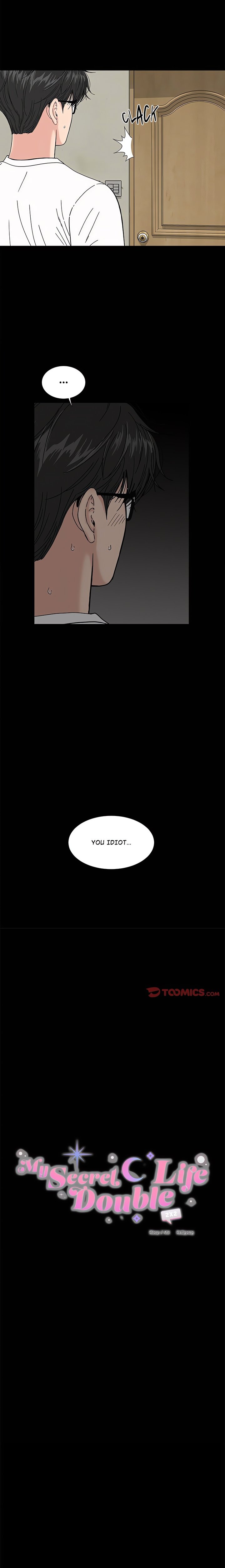 Sister’s Man Chapter 16 image 2