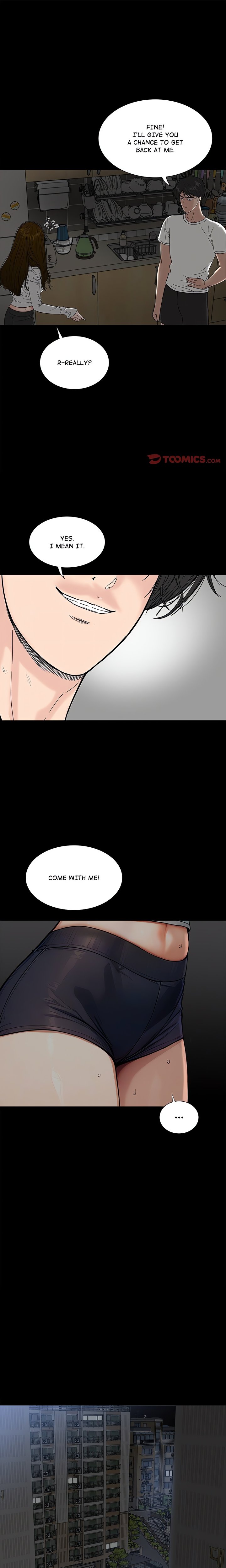 Sister’s Man Chapter 17 image 0