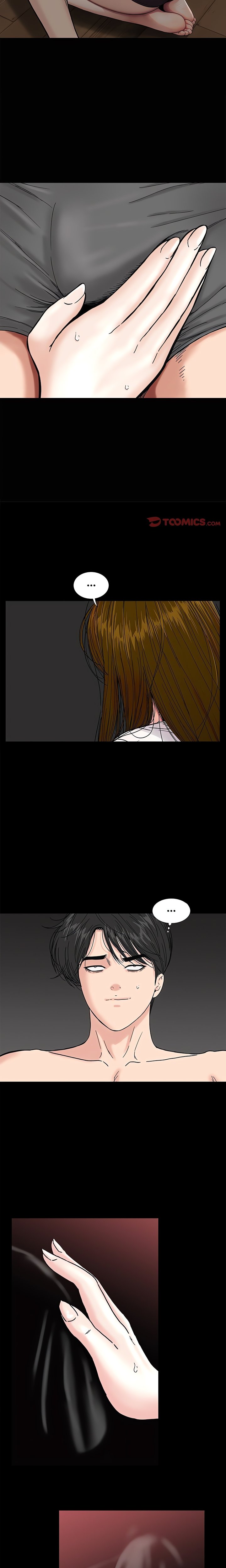 Sister’s Man Chapter 17 image 10