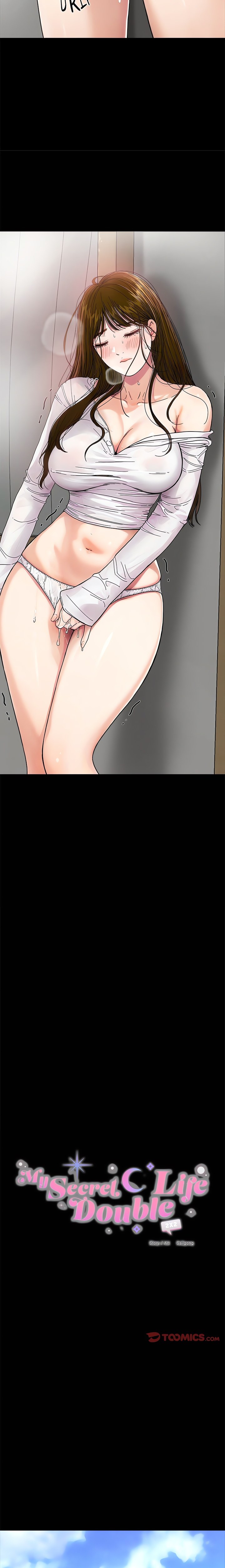 Sister’s Man Chapter 19 image 12