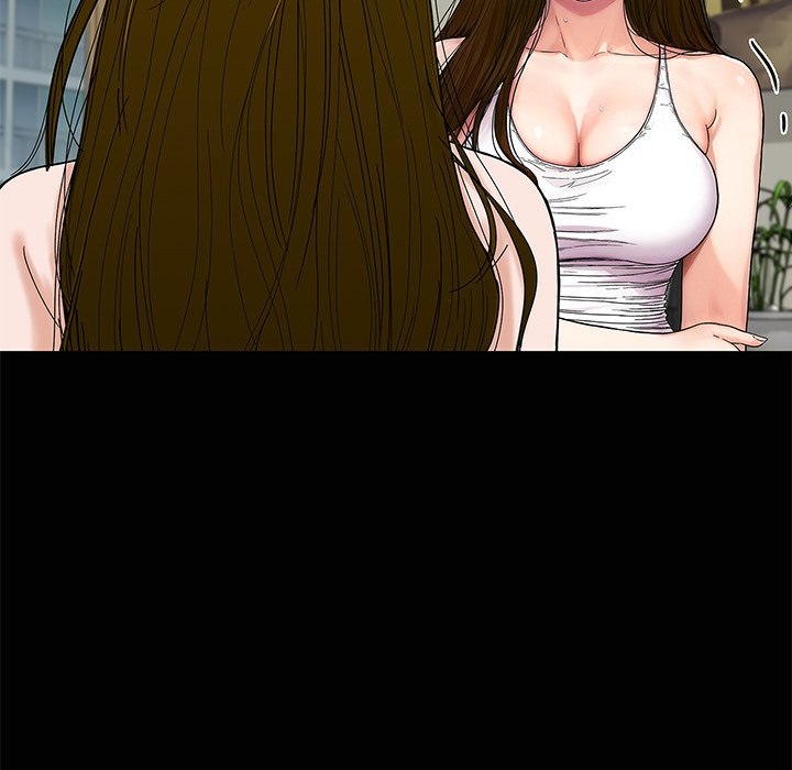 Sister’s Man Chapter 21 image 158