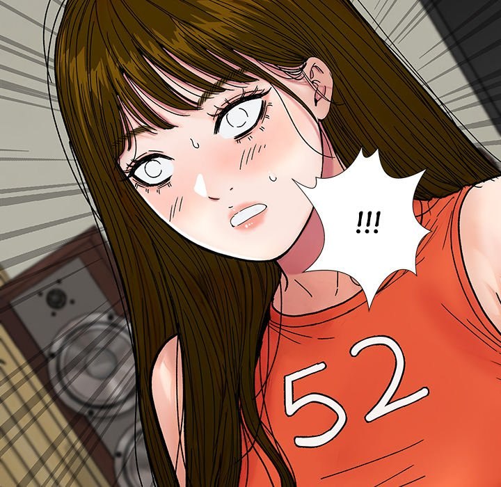 Sister’s Man Chapter 21 image 16